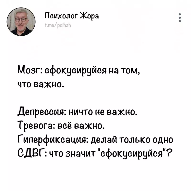 Посмеялся сам - поделись с другом!!!