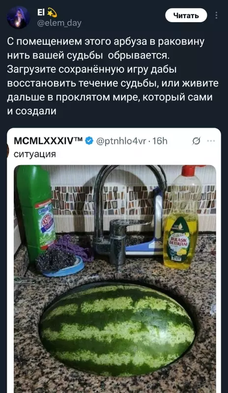 Посмеялся сам - поделись с другом!!!