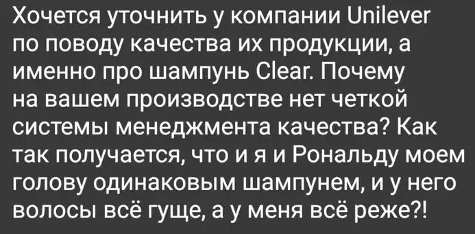 Посмеялся сам - поделись с другом!!!