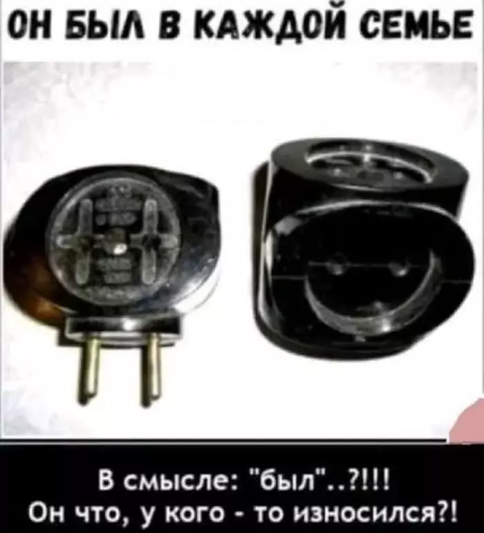 Посмеялся сам - поделись с другом!!!