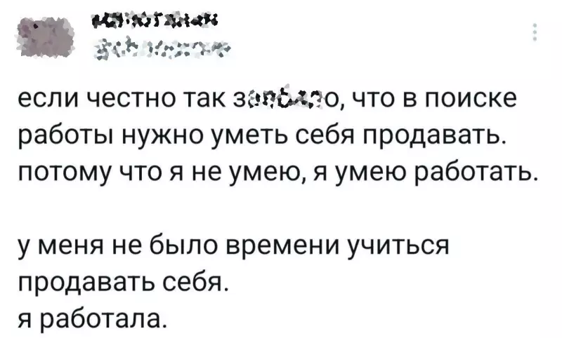 Посмеялся сам - поделись с другом!!!