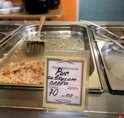 Посмеялся сам - поделись с другом!!!