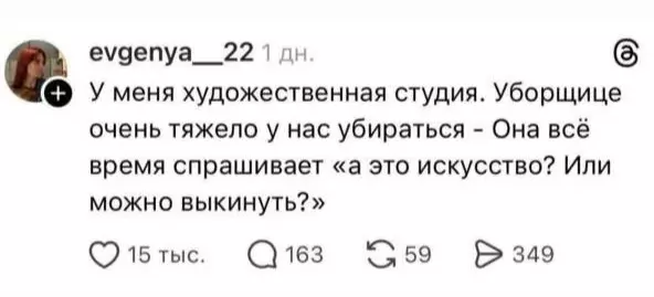 Посмеялся сам - поделись с другом!!!