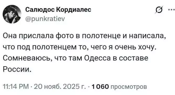 Посмеялся сам - поделись с другом!!!