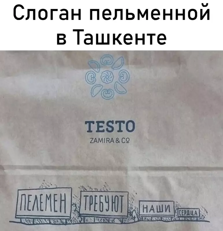 Посмеялся сам - поделись с другом!!!