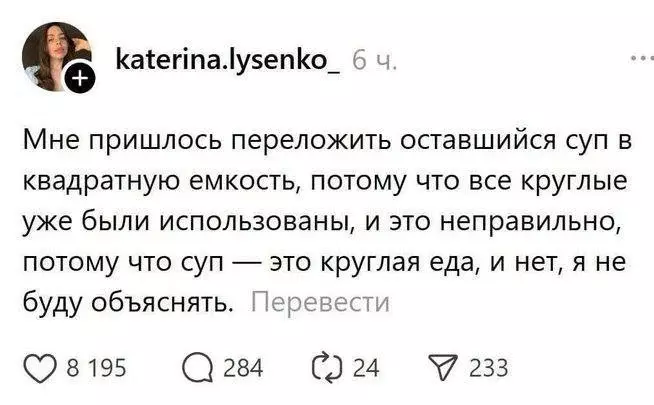 Посмеялся сам - поделись с другом!!!