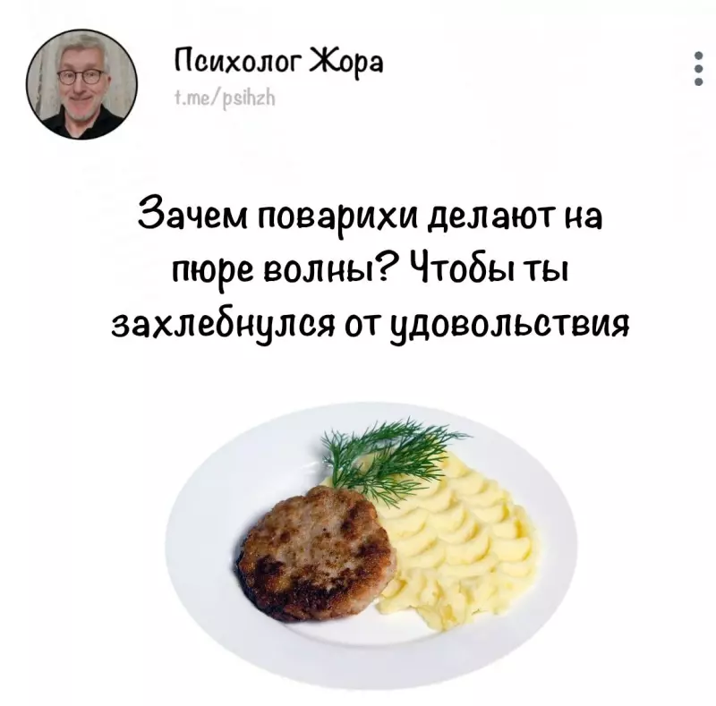 Посмеялся сам - поделись с другом!!!