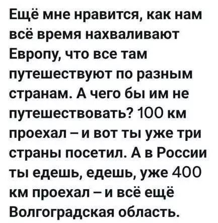 Посмеялся сам - поделись с другом!!!