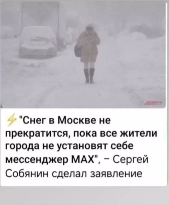 Посмеялся сам - поделись с другом!!!