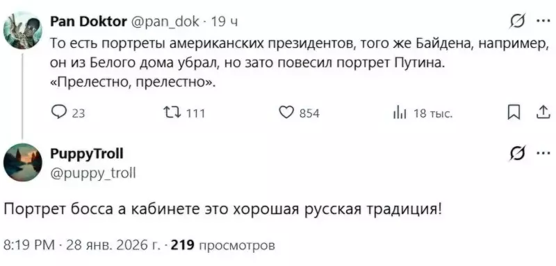 Посмеялся сам - поделись с другом!!!