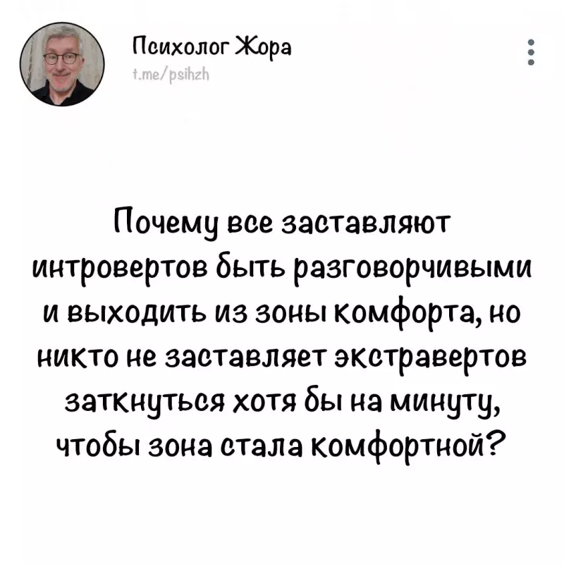 Посмеялся сам - поделись с другом!!!