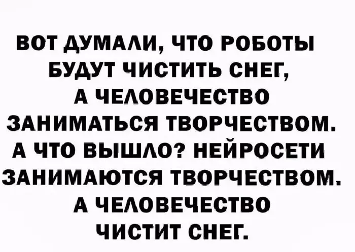 Посмеялся сам - поделись с другом!!!