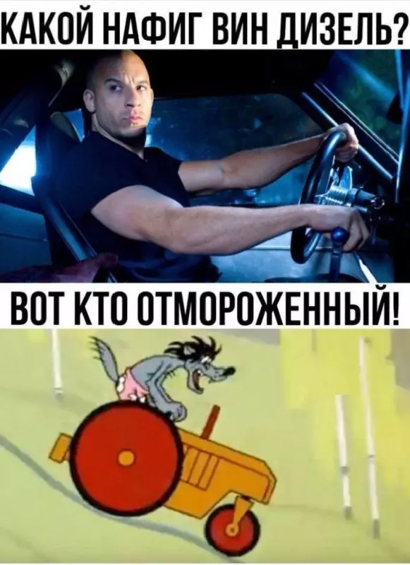 Посмеялся сам - поделись с другом!!!