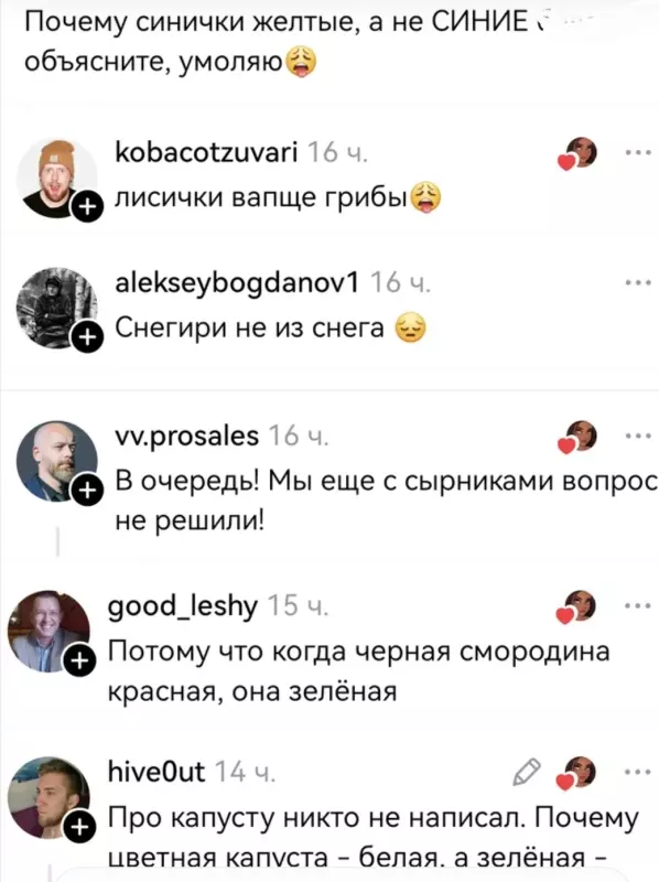 Посмеялся сам - поделись с другом!!!