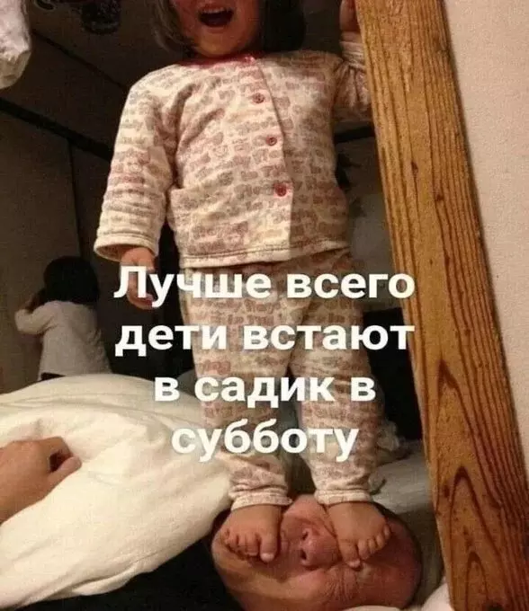 Посмеялся сам - поделись с другом!!!