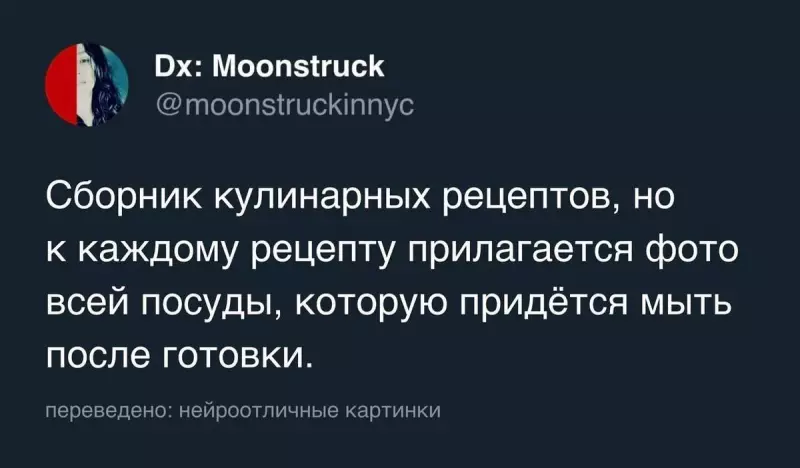 Посмеялся сам - поделись с другом!!!