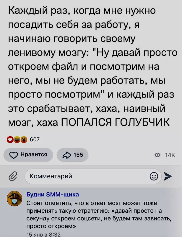 Посмеялся сам - поделись с другом!!!