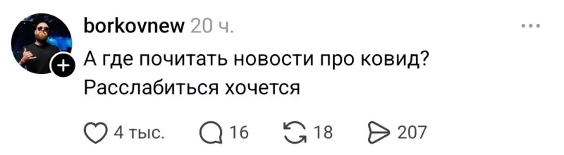 Посмеялся сам - поделись с другом!!!