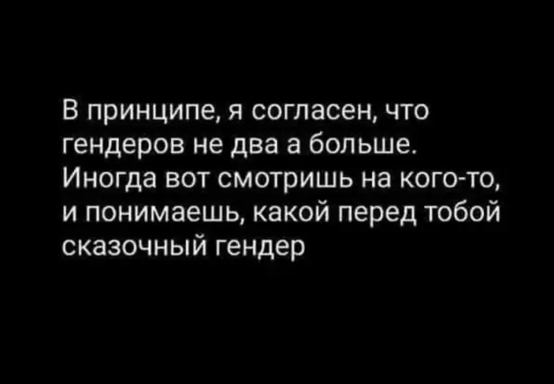 Посмеялся сам - поделись с другом!!!