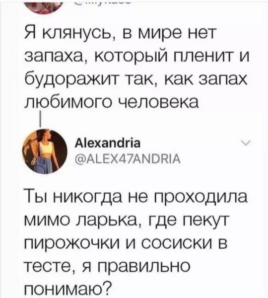 Посмеялся сам - поделись с другом!!!
