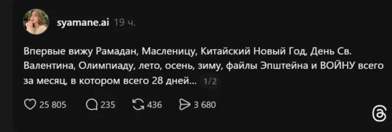 Посмеялся сам - поделись с другом!!!