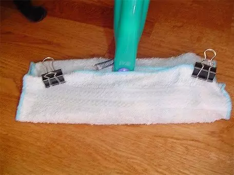 Голь на выдумки хитра