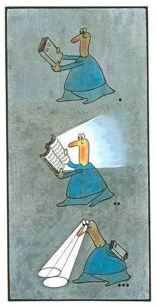 Прекрасное!