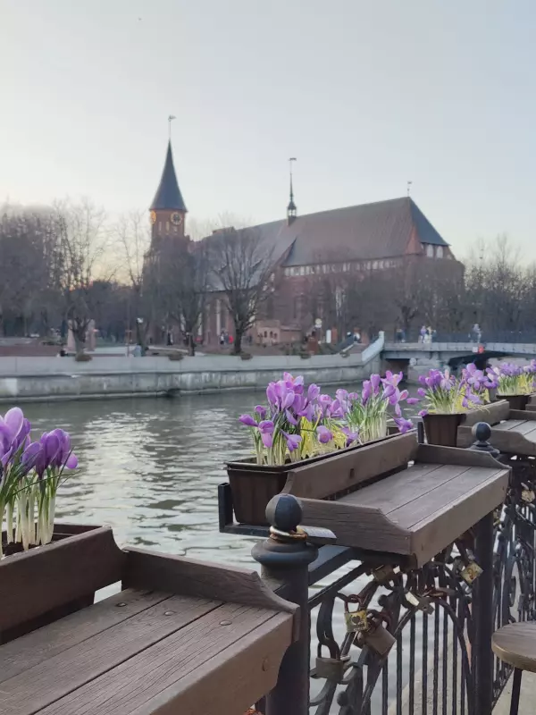 Путешествуйте по России!