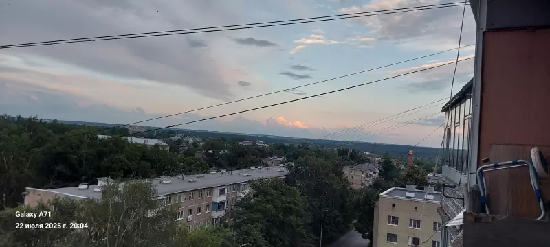 Такое разное небо