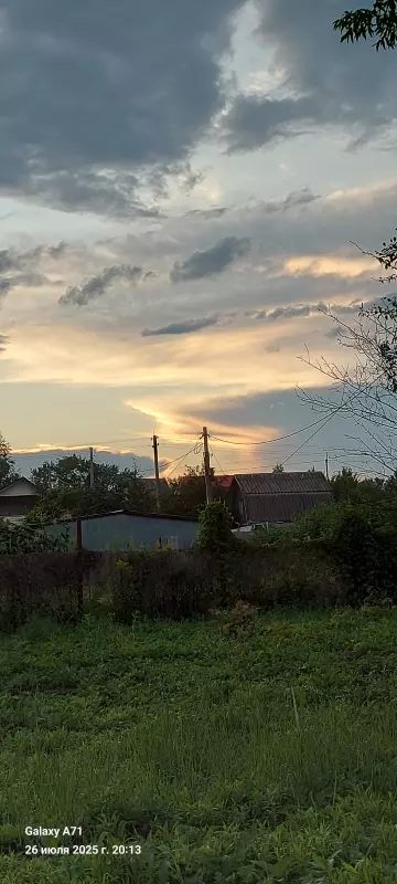 Такое разное небо