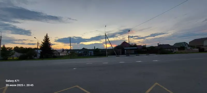 Такое разное небо