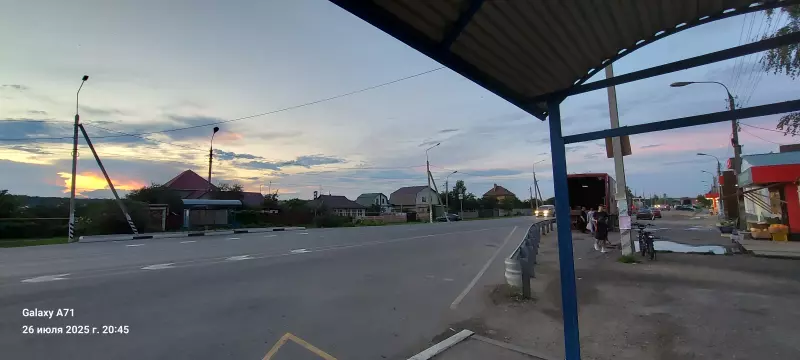 Такое разное небо