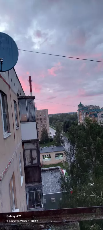 Такое разное небо