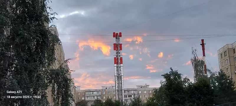 Такое разное небо