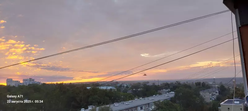 Такое разное небо