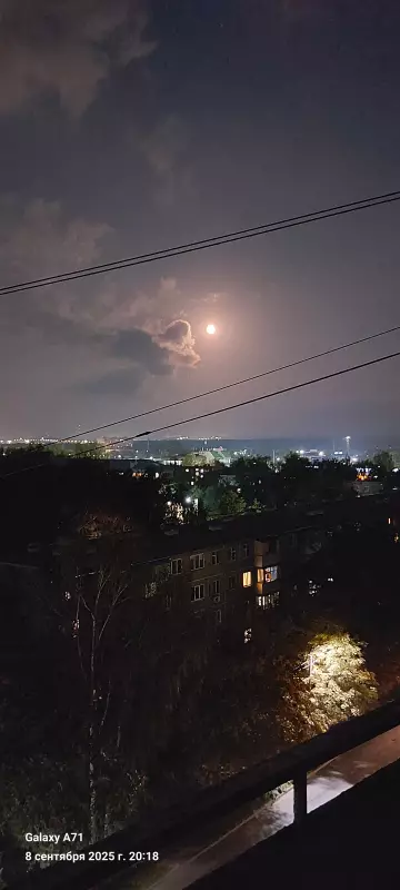 Такое разное небо