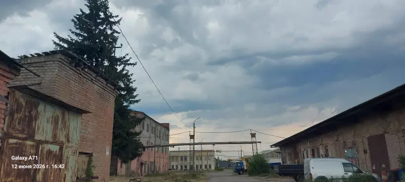 Такое разное небо