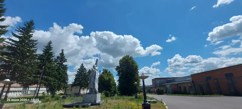 Такое разное небо