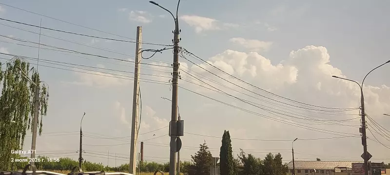 Такое разное небо