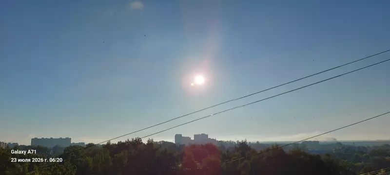 Такое разное небо
