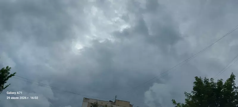 Такое разное небо