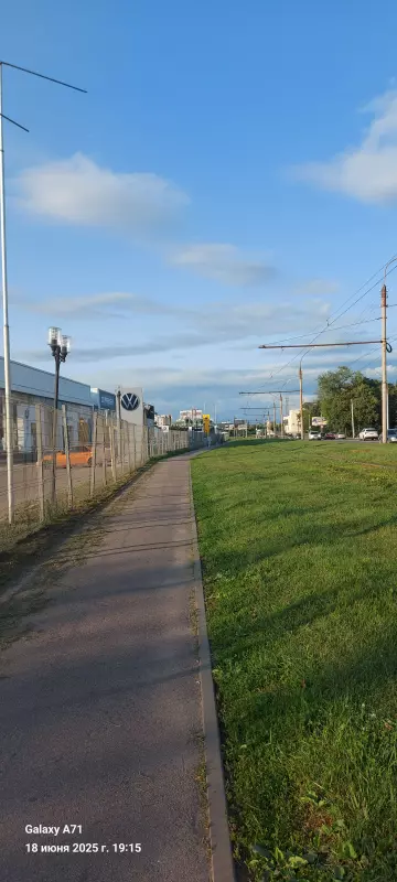 Такое разное небо