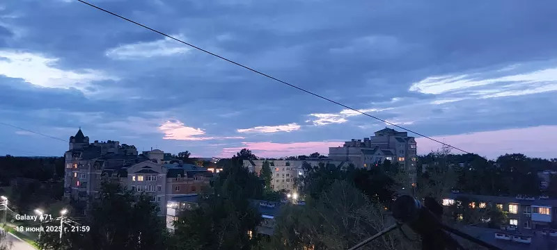 Такое разное небо