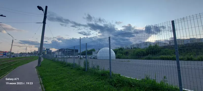 Такое разное небо