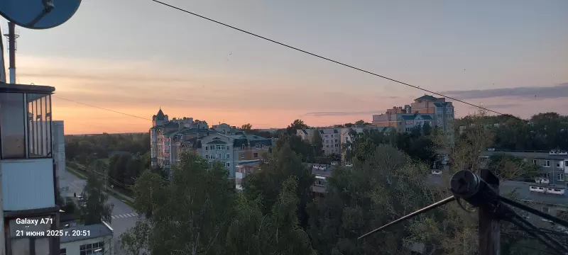 Такое разное небо