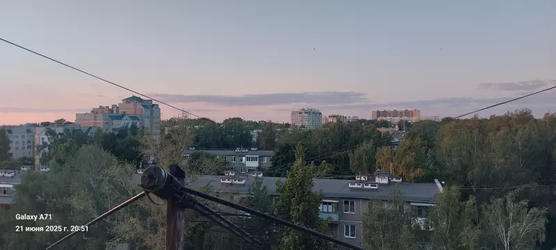 Такое разное небо