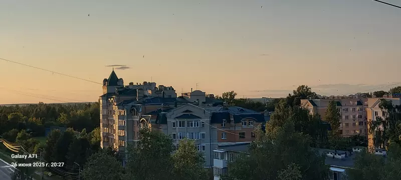 Такое разное небо