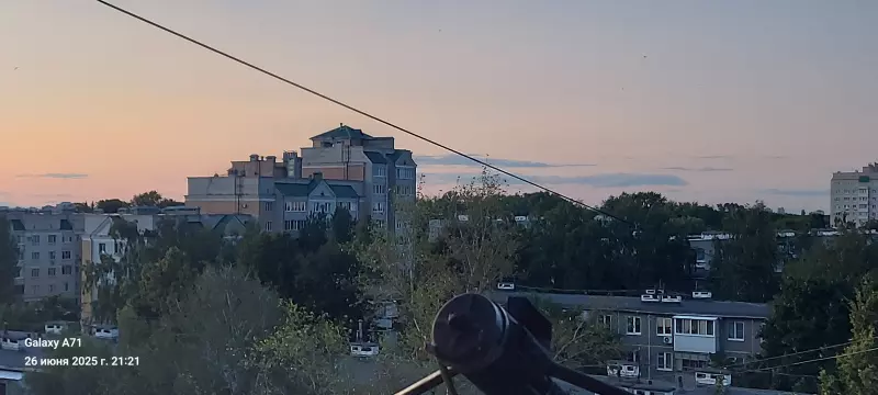 Такое разное небо