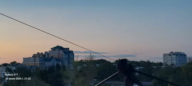 Такое разное небо