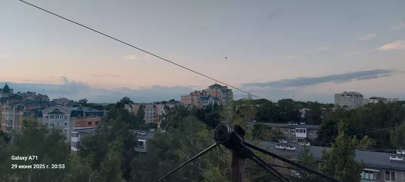 Такое разное небо